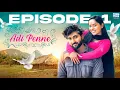 Adi Penne Episode 1 | Tamil Web Series | Love Series | Vishnu Unnikrishnan | Sreepriya | Zero Filter