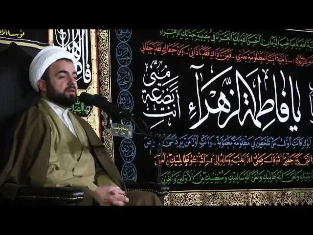 ⁣نعي مقدمة المجلس في ذكرى شهادة الزهراء (ع) - الفاطمية الثالثة 1437 - الليلة 6 - الشيخ حيدر المولى