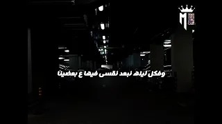 حب   يني زي اول لي     له شوف     تك في     ها   دندنها