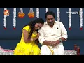 Download Lagu മോളൂസേ വാ ശാന്തിമുഹൂർത്തം ഇപ്പോൾ തീരും🕯️💑🥰  | Comedy Masters Episode 111