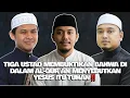 Lagu SEKALIGUS TIGA MANTAN USTAD MEMBERIKAN PENCERAHAN DARI ALQUR'AN BAHWA YESUS ADALAH TUHAN‼️