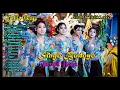Download Lagu FULL ALBUM CAMPURSARI SINGO BUDOYO TAMPIL BEDA COCOK BUAT SOUND HAJATAN ||  LIVE NGAWI