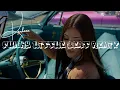 Karlaaa - Funky Little Beat Remix