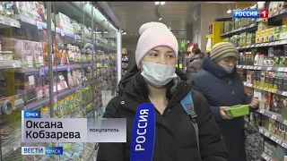 Несмотря на пандемию и вопреки прогнозам аналитиков — бизнес продолжает развиваться