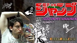 Download JoJo in my Weekly Shounen Jump! MP3