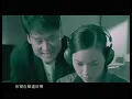 周華健 Wakin Chau 【有沒有一首歌會讓你想起我 Any song reminds you or me? 】中視「青蛇與白蛇」片尾曲 Official Music Video