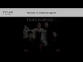 Miranda! - Tu Misterioso Alguien (Letra)