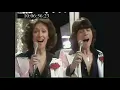 Download Lagu You're My World -Guys'n'Dolls