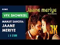 Manjit Sahota: Jaane Meriye - VFx Breakdown