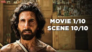 BAD MOVIES WITH ONE GREAT SCENE