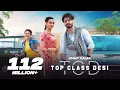 Download Lagu Top Class Desi | Jimmy Kaler | Gurlez Akhtar | Mista Baaz | Fresh Punjabi Songs | Punjabi Song 2025