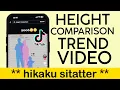 How to Create Height Comparison Trend on Tiktok hikaku sitatter Trend 2023