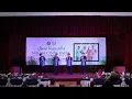 HIJRAH ALBUM BERJALAN, MELIHAT & MENTAFSIR | SMK AGAMA KUALA LUMPUR