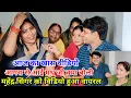 Download Lagu #videoआज का खास वीडियो 🙏आगरा से आई मधु जी#mahender_singer के बारे में क्या बोलीं! विडियो हुआ वायरल 