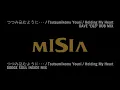 MISIA Non-Stop Mix Vol.02 - Dance Remix Ver. BPM 80~102 - DJ YG2