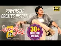 Lagu Pawan Kalyan New Telugu Full Movie | Pawan Kalyan, Samantha