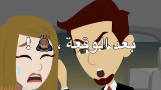 اسكت ياقلبي دا انت الي جايبلي مصايب اتمنا يعجبكم 