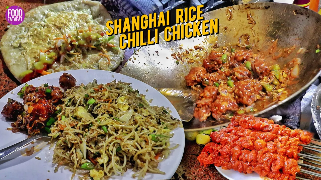 Ranchi Ka Famous Shanghai Rice & Chilli Chicken   Street Food India