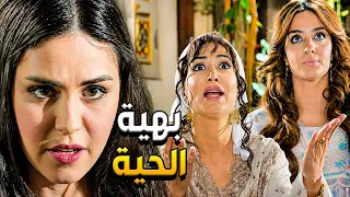 باب الحارة   ماحدا متوقع بهية تطلع حية هالقد لك حتى أم ظافر الخانوم ماقدرتلا