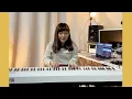 Oli Howe - Too Many Kicks／Keyboard Cover by Tsz Ching Kylie