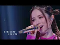 【纯享版】邓紫棋《Find You》丨《少年行》 EP8 CLIP