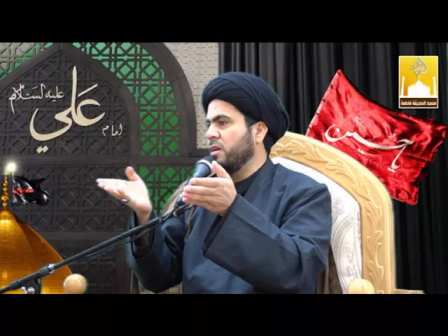 ⁣خطبة الجمعة - دور المجتمع في بناء الفقيه - سـمـاحـة الدكتور السيد حسين الصافي