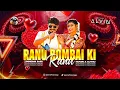 Download Lagu Ranu Bombai Ki Ranu Remix | TAPORI x KUTHU | Trending Vibe 2025