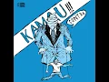 Kamau - Contra