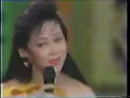 姚蘇蓉 心聲淚痕