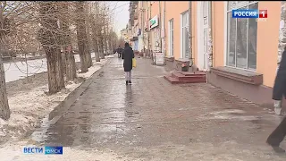 Погода готовит омичам очередной сюрприз