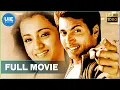 Download Lagu Unnakkum Enakkum |  Tamil  Latest Full Movie |  Jayam Ravi |  Trisha Krishnan | Mohan Raja