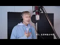 蔡健雅  -【雙棲動物】Cover  (楊勝賢 Rayden)