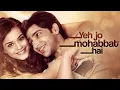 Download Lagu Movies With Subtitle: Yeh Jo Mohabbat Hai Hindi फुल मूवी - Rati Agnihotri, Mohnish B- Romantic Movie
