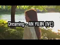 Download Lagu ANYUJIN (인유진)- Dreaming (Webtoon 'The Great' OST)_myanmar sub