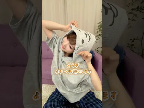 私が愛してやまないグラニフ公式サポーターになりました🥰❣️ #PR  #グラニフ公式サポーター