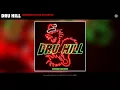 Dru Hill - Underneath the Mistletoe (Audio)