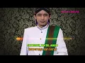 Download Lagu Werkudoro gambare wayang viral tiktok Ki Dalang Ulin Nuha Keroncong Lirik dan Terjemah