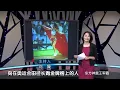 “东方神鹿”王军霞,三婚三娃三个爹,退役后移居美国,52岁现状如何?【名人回忆录】