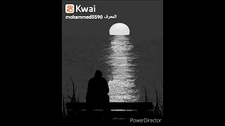 مشيت ف المدينة دندنها