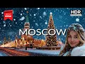 Download Lagu Sneeuwval in Moskou ❄️ 5 uur nachtelijke wandeling • Wintersfeer in Rusland • 4K HDR