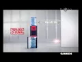 Download Lagu Iklan Sanken Water Dispenser - 2 Galon (2014) @ SCTV \u0026 TV One