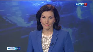 «Вести Омск», утренний эфир от 16 июля 2020 года