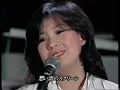 八神純子 -「名曲メドレー」 『TERRA - here we will stay』ニューアルバム絶賛発売中！！