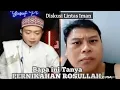 Bapa ini TANYA PERNIKAHAN ROSULLAH | Diskusi Lintas Iman |Ustadz Yusuf Pi 
