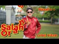 SALAH ORANG | Label Hitam | VISUALISER | VIDEO INI DIBUAT UNTUK HIBURAN SEMATA #roosamektomamek