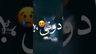اغنية خدو منى كل حاجه توم و جيرى 