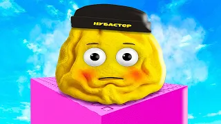 Я СКВИШ В ТРОЛЛЬ БАШНЕ в ROBLOX!