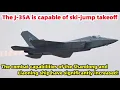 Download Lagu The J-35A is capable of ski-jump takeoff, Capable of operating from the Shandong and Liaoning ship!