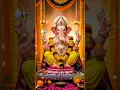 Lagu GANESH MANTHRA - Om Gan Ganapataye Namo Namah - 108 Times