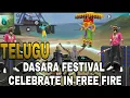 Lagu dasara festival celebrate in free fire in telugu | #dasara
